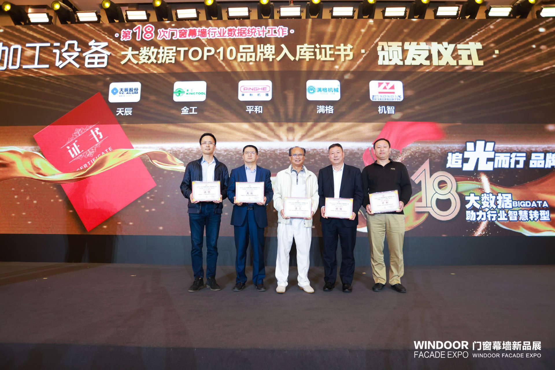 圖片 13 image12.jpeg