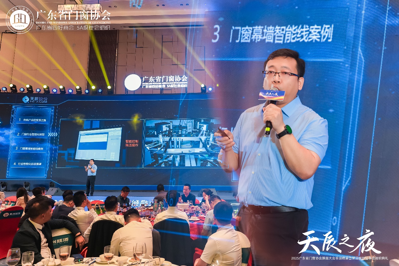 圖片 17 image6.jpeg